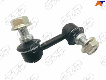 Тяга стабилизатора переднего MITSUBISHI PAJEROMONTERO 06- LH CTR CLM-39L