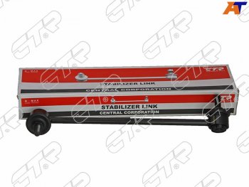 Тяга стабилизатора переднего CHEVROLET LACETTIOPTRA (J200) 03-08 LH CTR CLM-8