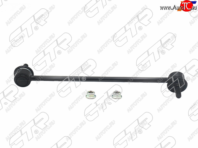 1 449 р. Тяга стабилизатора FR MAZDA 6 12-/MAZDA 3 13-/MAZDA CX-5 11- LH CTR CLMZ-34L, clmz34l CTR CLMZ-34L  с доставкой в г. Кемерово