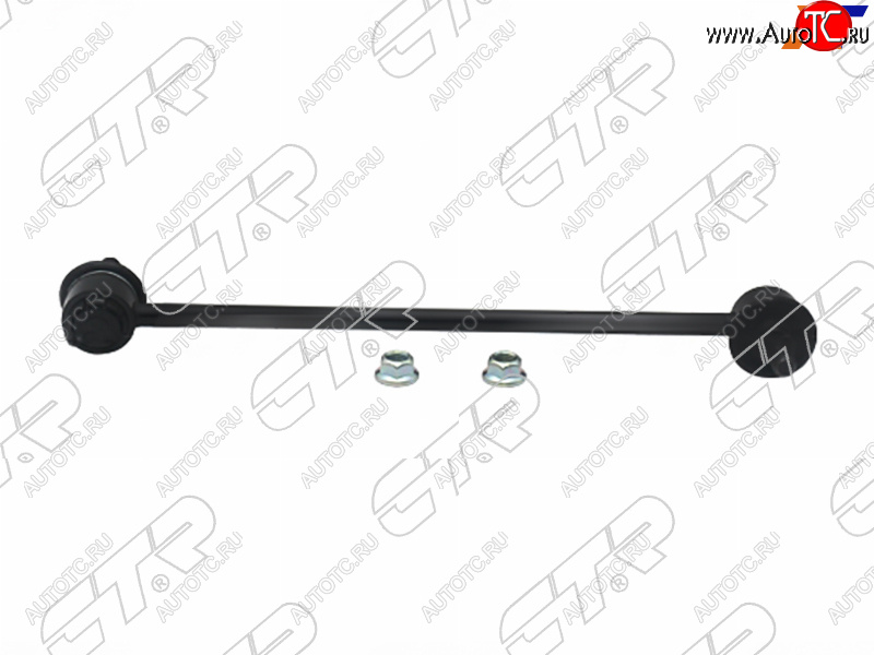 1 449 р. Тяга стабилизатора FR MAZDA 6 12-/MAZDA 3 13-/MAZDA CX-5 11- RH CTR CLMZ-34R, clmz34r CTR CLMZ-34R  с доставкой в г. Кемерово
