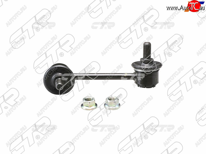 1 159 р. Тяга стабилизатора переднего MAZDA 323 94-98626 91-02CX-7 FRRR 06-12 LH CTR CLMZ-24  с доставкой в г. Кемерово