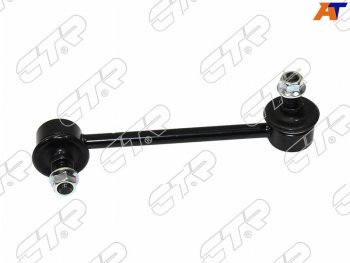 Тяга стабилизатора переднего MAZDA 6ATENZA 02-07 LH                                                 CTR CLMZ-10