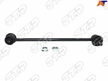 Тяга стабилизатора FR MAZDA 2 02-07 CTR CLMZ-39, clmz39 CTR CLMZ-39