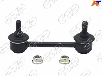 Тяга стабилизатора RR NISSAN AVENIRWINGROADADBLUEBIRDPRAIRIE 97-05X-TRAIL -07PRIMERA 90- CTR CLN-3