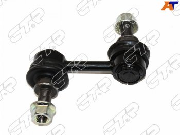 Тяга стабилизатора переднего NISSAN PATHFINDER 08-12ARMADA 03-INFINITI QX56 04-10 CTR CLN-29