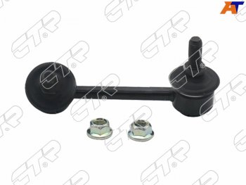Тяга стабилизатора RR NISSANTEANA J32 08-4WDMURANO 10-ELGRAND 10-LH CTR CLN-62