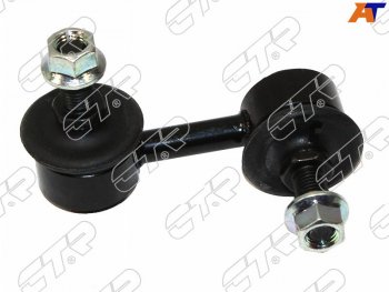 Тяга стабилизатора переднего NISSAN PRIMERA LHTINO 98- RH CTR CLN-41