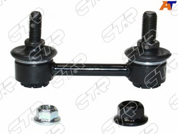 Тяга стабилизатора RR NISSAN PRIMERA P12 01-07 LH=RH                                                 CTR CLN-78