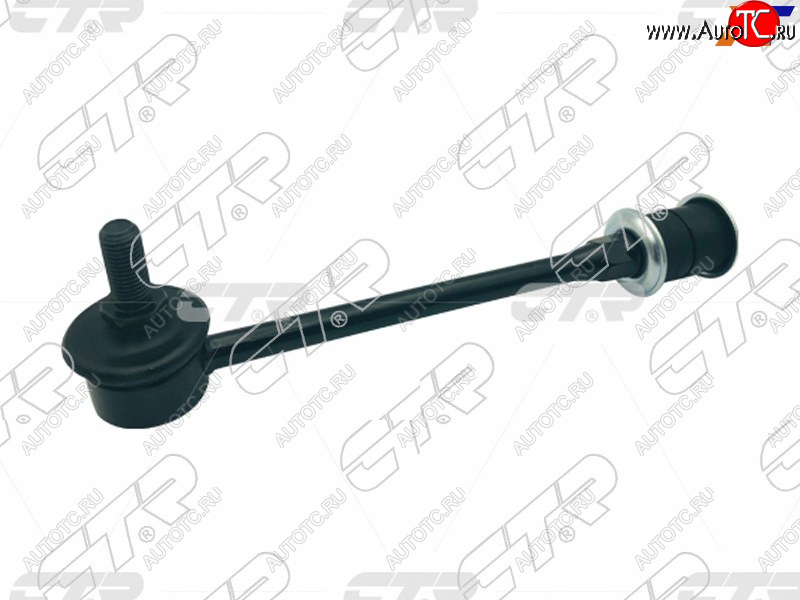 1 359 р. Тяга стабилизатора заднего (комплект) NISSAN ELGRANDTERRANOREGULUSPATHFINDER 86-03 LH=RH          CTR CLN-70  с доставкой в г. Кемерово