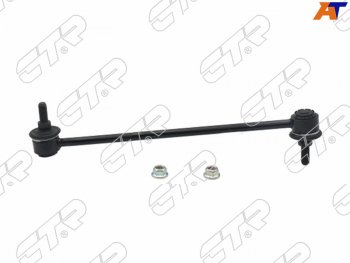 Тяга стабилизатора FR DUSTER LATITUDE 10- CTR CLSS-6