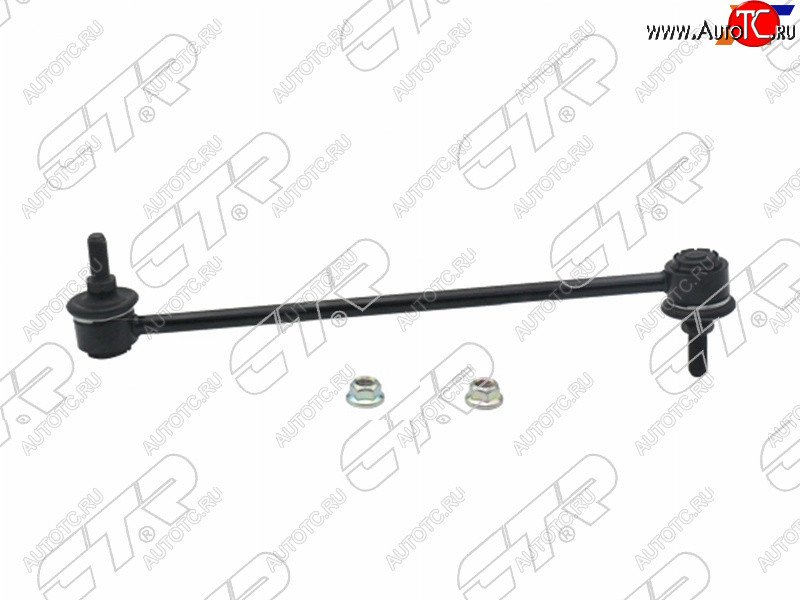 1 499 р. Тяга стабилизатора FR DUSTER LATITUDE 10- CTR CLSS-6  с доставкой в г. Кемерово