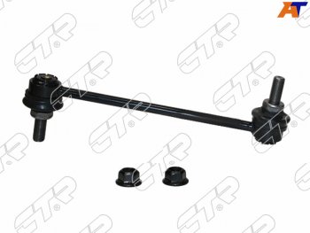 Тяга стабилизатора FR NISSAN ELGRAND E51 02-10 LH=RH                                                 CTR CLN-82