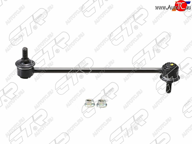 1 569 р. Тяга стабилизатора переднего CHEVROLET AVEOLACETTIMMC LANCER XOUTLANDERSUZUKI AERIO LH=RH        CTR CLS-3  с доставкой в г. Кемерово