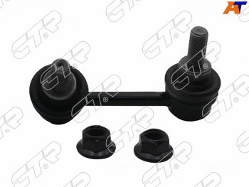 Тяга стабилизатора заднего (AIR SUSPENSION) LEXUS RX350RX450 08- LH CTR CLT-126L
