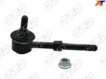 Тяга стабилизатора FR TOYOTA RUSHDAIHATSU TERIOS 06-SPARKY 00-03 LH=RH CTR CLT-124