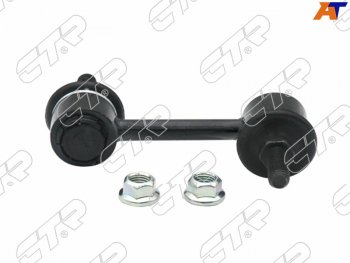 Тяга стабилизатора FR SUBARU IMPREZA 92-02LEGACYOUTBACK 98-03 LH=RH                                CTR CLSU-5
