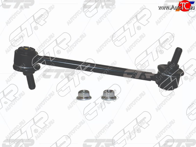1 399 р. Тяга стабилизатора заднего TOYOTA HARRIERWINDOMGRACIA 2WD 97- LH=RH CTR CLT-108  с доставкой в г. Кемерово