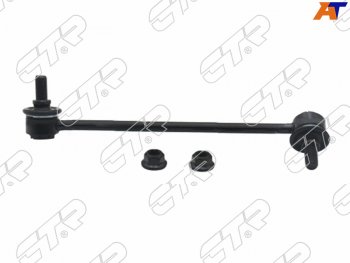 Тяга стабилизатора FR TOYOTA ESTIMAEMINALUCIDAPREVIA 90-99 RH                                     CTR CLT-31
