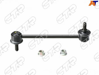 Тяга стабилизатора заднего TOYOTA Camry 91-01 LEXUS ES 91-96RX 97-03 CTR CLT-16