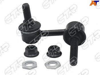 1 859 р. Тяга стабилизатора переднего TOYOTA MARK X GRX 13# LEXUS IS 05-10 LH                                CTR CLT-77  с доставкой в г. Кемерово. Увеличить фотографию 1