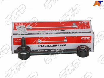 Тяга стабилизатора заднего TOYOTA PROBOXSUCCEED 160 14- CTR CLT-80