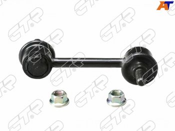 Тяга стабилизатора заднего TOYOTA CORONACALDINACOROLLA 2WD 91-01 LH=RH                             CTR CLT-9