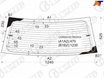 6 599 р. Стекло заднее с обогревом OPEL CORSA 5D HBK 93-00                                                    XYG CORSA-5D RW/H/X  с доставкой в г. Кемерово. Увеличить фотографию 1