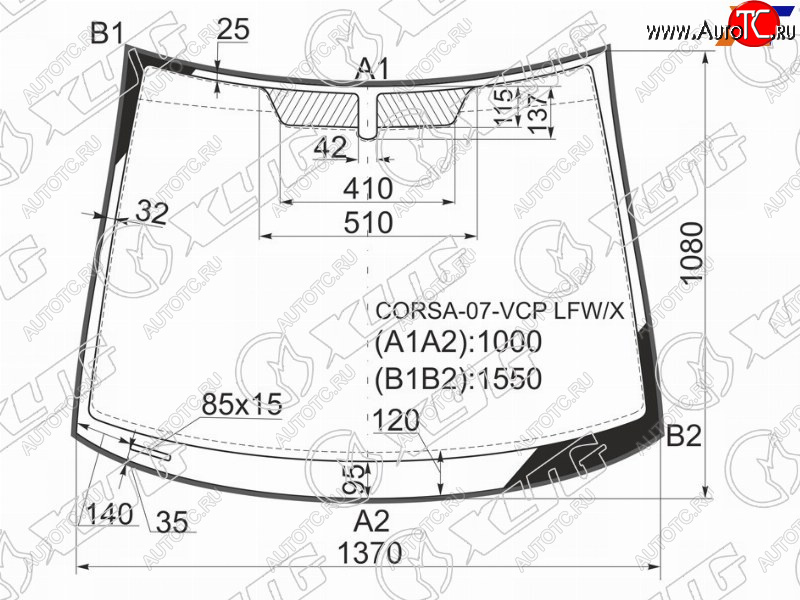 6 999 р. Стекло лобовое (Молдинг) Opel Corsa 06-14 XYG CORSA-07-VCP LFW/X  с доставкой в г. Кемерово