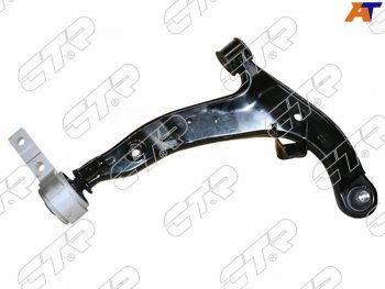 9 299 р. Рычаг подвески передний NISSAN TEANA 03-08 RH CTR CQ0277R  с доставкой в г. Кемерово. Увеличить фотографию 1
