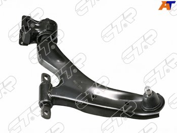 5 999 р. Рычаг подвески FR CHEVROLET SPARK 09-RAVON R2 16- LH CTR CQKD-15L  с доставкой в г. Кемерово. Увеличить фотографию 1