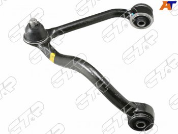 5 199 р. Рычаг подвески FR верхний KIA SORENTO 02-06 LH CTR CQKK-17L, cqkk17l CTR CQKK-17L  с доставкой в г. Кемерово. Увеличить фотографию 1