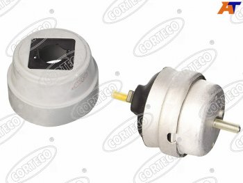 4 999 р. Подушка двигателя (Италия) AUDI A4 04-08 RH                                                          CORTECO 80005233  с доставкой в г. Кемерово. Увеличить фотографию 1