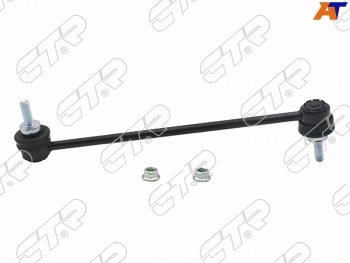Тяга стабилизатора переднего RENAULT DUSTER 10-CAPTUR 16- CTR CL0520