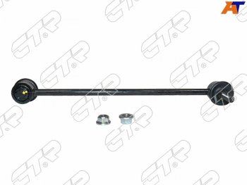 Тяга стабилизатора переднего Rav4 00-05 LH=RH CTR CL0037