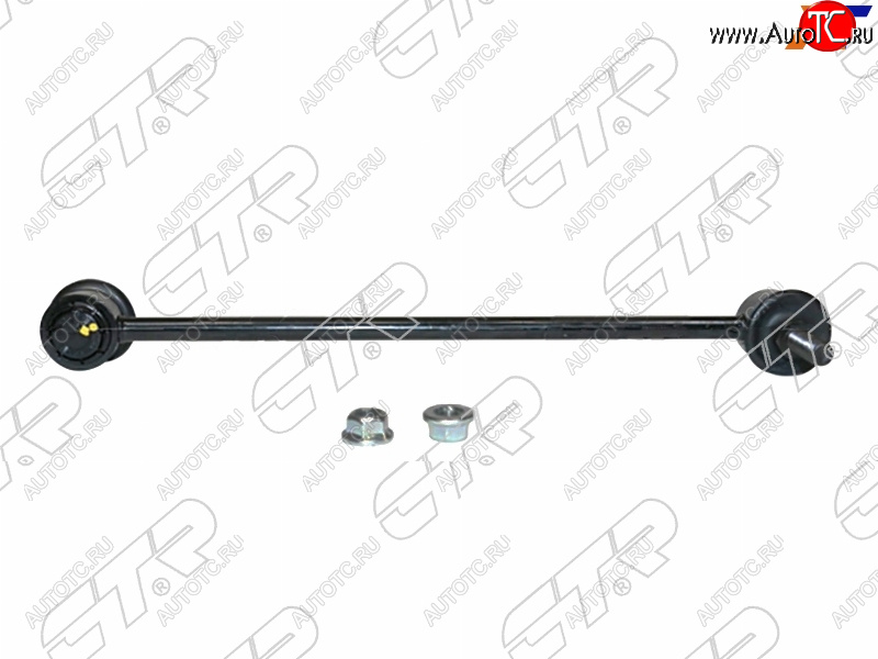1 639 р. Тяга стабилизатора переднего Rav4 00-05 LH=RH CTR CL0037  с доставкой в г. Кемерово