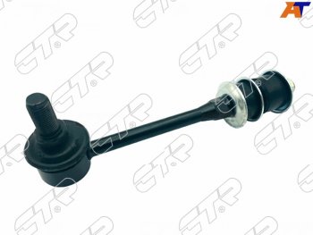 Тяга стабилизатора заднего TOYOTA 4RUNNERFJ CRUISERHILUX SURFLAND CRUISER PRADOLEXUS GX470 02- L CTR CL0573