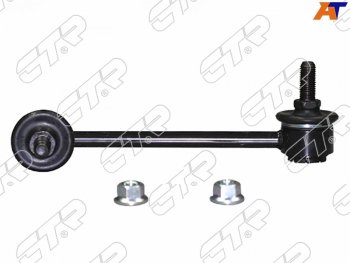 Тяга стабилизатора переднего MAZDA 6ATENZA 02-07 LH CTR CL0408