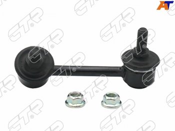 Тяга стабилизатора заднего TOYOTA AVENSIS 03-08CALDINA 02-07 LH CTR CL0589