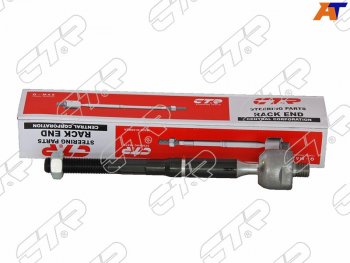 Тяга рулевая TOYOTA CAMRY 01-06HIGHLANDERKLUGER 00-03 LH=RH CTR CRT-78