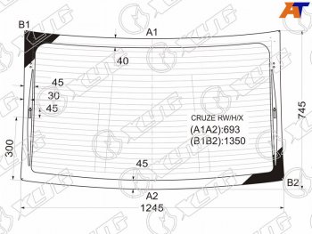 Стекло заднее (Цвет зеленый Обогрев Антенна 4D SED) Chevrolet Cruze 09-15  Daewoo Lacetti 08-11 XYG CRUZE RW/H/X