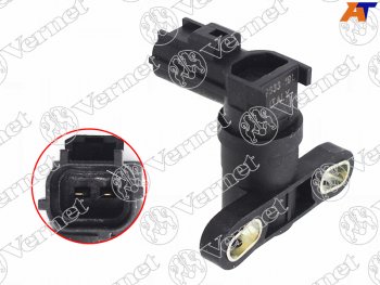 Датчик положения коленвала 1,82,0 MAZDA 3 03-MAZDA 5 05-FORD Mondeo III 00- VERNET CS0267