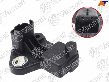 Датчик положения коленвала CITROEN BerlingoC2-C5C8PEUGEOT 1007206307308407500860807Partn  VERNET CS0372