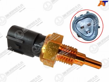 2 299 р. Датчик температуры охлаждающей жидкости SZNZESAZTRCDZZKDVDND                               TAMA CS601  с доставкой в г. Кемерово. Увеличить фотографию 1