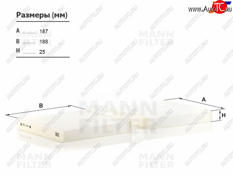 1 499 р. Фильтр салона MANN  BMW X3  F25 - X4  F26  с доставкой в г. Кемерово
