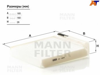 Фильтр салона угольный MANN Nissan Micra  K12 - NP200