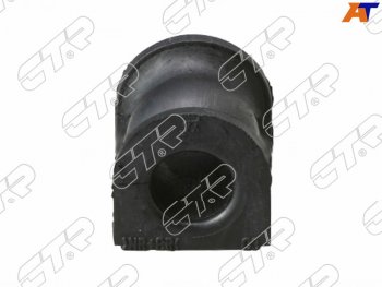 Втулка заднего стабилизатора D=18 LH=RH SAT Honda CR-V  RD4,RD5,RD6,RD7,RD9  (2001-2006) дорестайлинг, рестайлинг