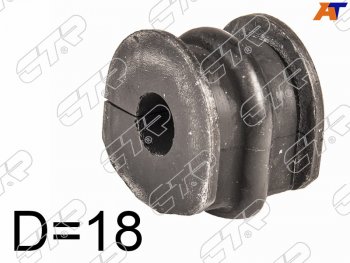 Втулка заднего стабилизатора D=18 LH=RH SAT Nissan Quest  3 (2006-2010) V42 рестайлинг