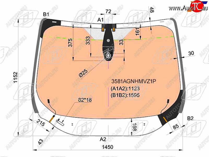 22 699 р. Стекло лобовое (Обогрев полный Датчик дождя Молдинг) Ford Kuga 13-17  Escape 12-15 FUYAO 3581AGNHMVZ1P  с доставкой в г. Кемерово