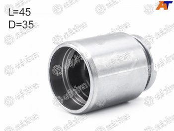 1 099 р. Поршень суппорта зад MAZDA 6 02-12 35mm AUTOFREN D025267  с доставкой в г. Кемерово. Увеличить фотографию 1