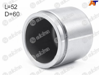 Поршень суппорта перед 60mm AUTOFREN  Toyota RAV4 CA20 5 дв. дорестайлинг (2000-2003)